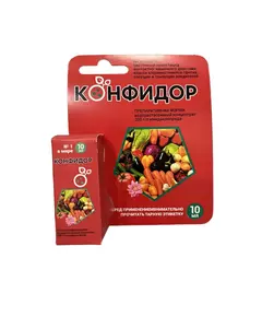 ЛТ Конфидор 10 мл