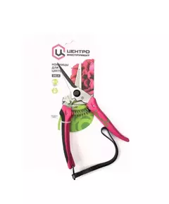 ЦИ 0614 Ножницы для цветов