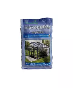 Триходерма вериде для теплиц 30 г ВХ