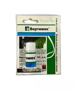 ЛТ Вертимек КЭ 5 мл
