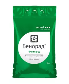 БЕНОРАД ФУНДАЗОЛ Фунгицид системного и контактного действия