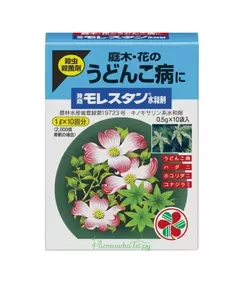 Морестан Инсектоакарицид и фунгицид Япония 10 шт по 0,5 г упаковка