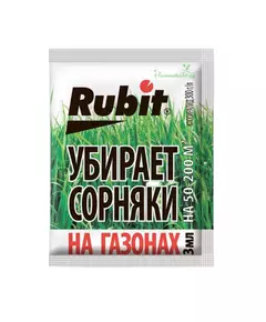 Бис-300 гербицид для защиты газонов 3 мл РУБИТ