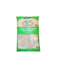 Торф садовый верховой (кислый) 50 л