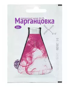Марганцовка 10г