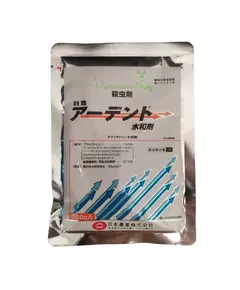 Ардента  акарицид Япония