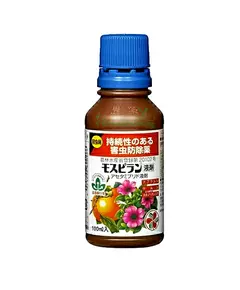 Моспилан (жидкий) Системный инсектицид Япония