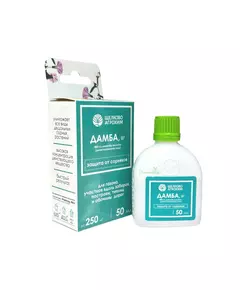 ЩА Дамба ВР от сорняков избирательного действия 50 мл