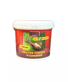 BORG ECO Порошок против улиток и слизней