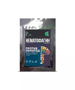 Нематофагин Микопро нематоцид 10 г
