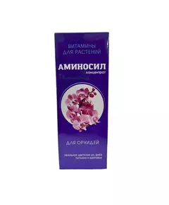 Концентрат для Орхидей Аминосил