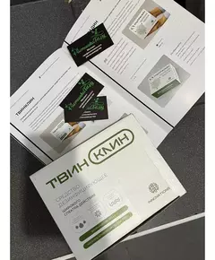 ТвинКлин дезинфицирующее средство 1,5 кг