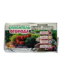 Спасатель огорода 3 мл + прилипатель 10 мл