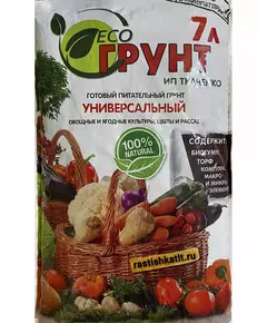 Экогрунт Универсальный Ткаченко