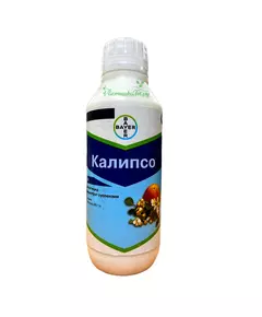 Калипсо инсектицид