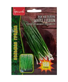 Лук на зелень WHITE LISBON 150 шт РЕДКИЕ СЕМЕНА