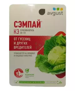 Сэмпай, КЭ 10 мл Август