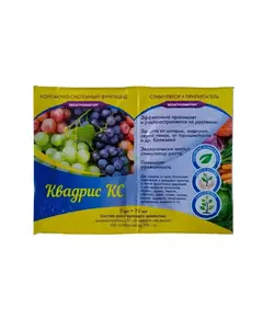 ЛТ Квадрис 5 мл + Прилипатель 10 мл