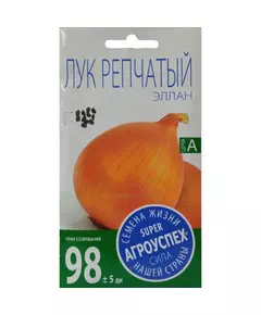 Лук репчатый Эллан 0,5 г АГРОУСПЕХ