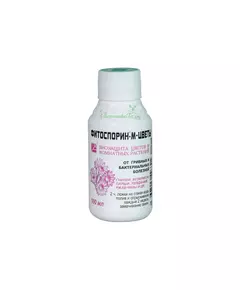 Фитоспорин-М Цветы 100 мл