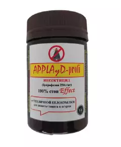 APPLAUD PROFI Апплауд Профи 5 г