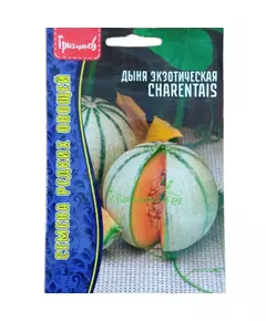 Дыня экзотическая CHARENTAIS 15 шт РЕДКИЕ СЕМЕНА