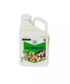 Консенто КС комбинированный фунгицид