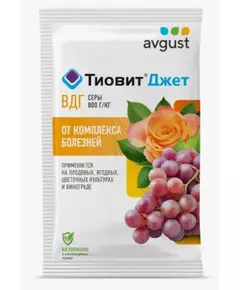Тиовит Джет Защитный фунгицид и акарицид 30 г