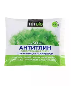 АНТИТЛИН от тли, трипс, белокрылки и других вредителей 250 г ТУТ БИО