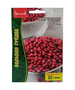 Вигна угловатая Адзуки 10 г РЕДКИЕ СЕМЕНА