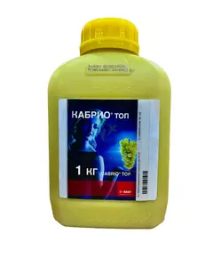 Кабрио Топ Фунгицид широчайшего действия