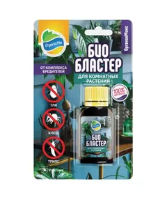 ОрганикМикс БиоБластер от вредителей для комнатных 10 мл