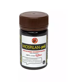 MOSPILAN PROFI Моспилан Профи 2,5 г