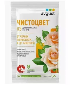 Чистоцвет, КЭ 2 мл Август