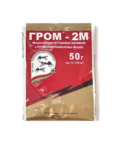 Гром-2 от муравьев и комнатных мушек