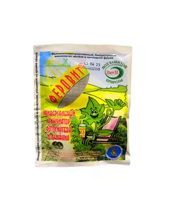 Феровит 1,5 мл НЭСТ-М