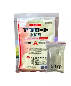 Апплауд Инсектицид от белокрылки Япония