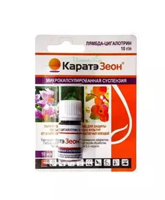 ЛТ Каратэ Зеон 10 мл