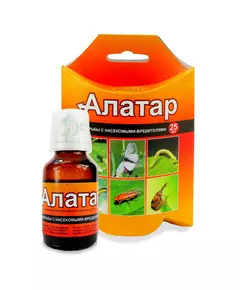 Алатар Двойная мощь