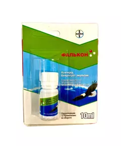 Фалькон трёхкомпонентный системный фунгицид 10 мл (ЛТ )