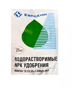 Еврохим AQUALIS Аквалис 15.15.30+1,5MGO+МЭ