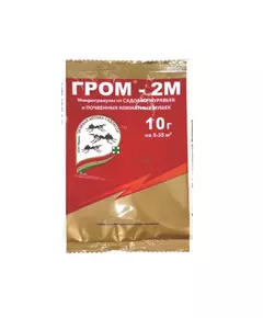 Гром-2 от муравьев и комнатных мушек