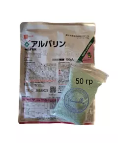 Арубарин инсектицид Япония