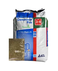 OSMOCOTE PRO Осмокот Про 3-4 мес