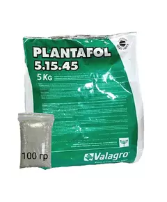 VALAGRO Плантафол 5.15.45