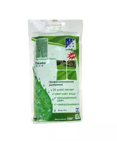 NS Нутривант Плюс Газон 19-19-19