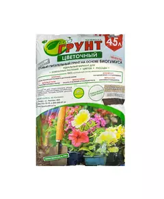 Экогрунт Цветочный Ткаченко