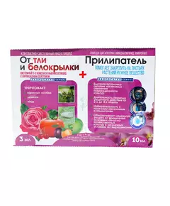 АП Спасатель 3 мл + прилипатель 10 мл От тли и белокрылки