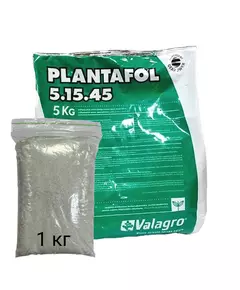 VALAGRO Плантафол 5.15.45