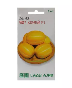 Дыня 007 Хоней F1  5 шт Сады Азии